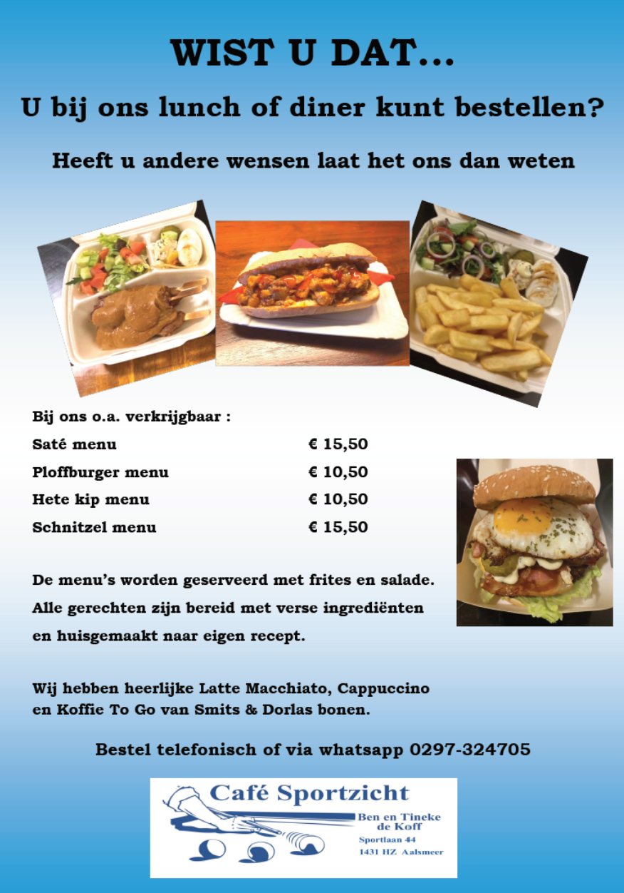 ARDMediathek Sky Community